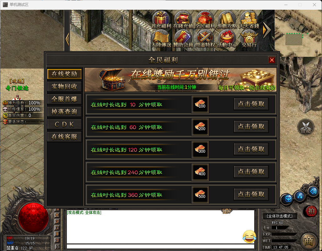 QQ_1744955227089.png