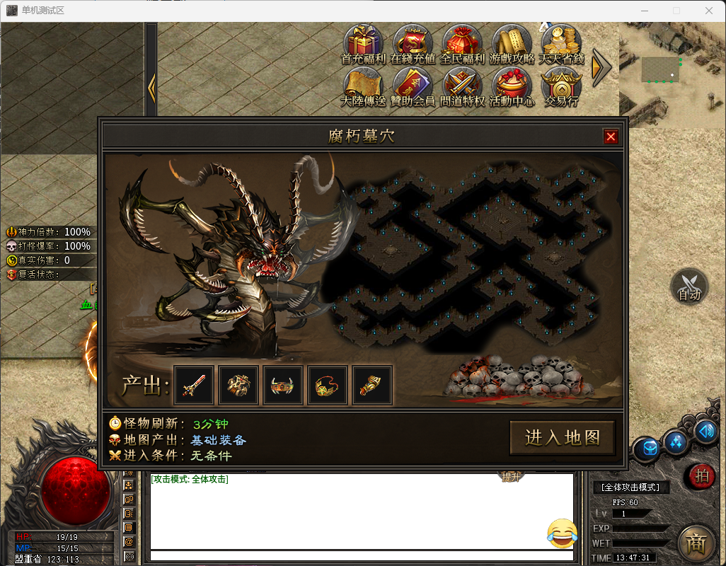 QQ_1744955253693.png