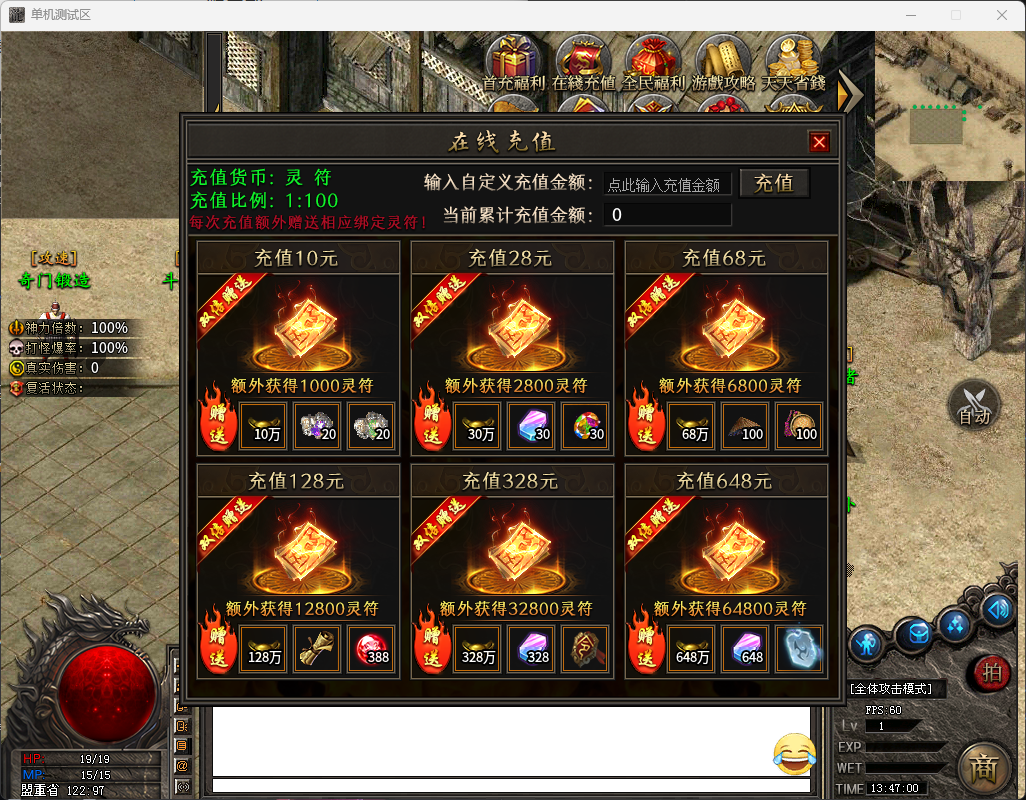 QQ_1744955222521.png