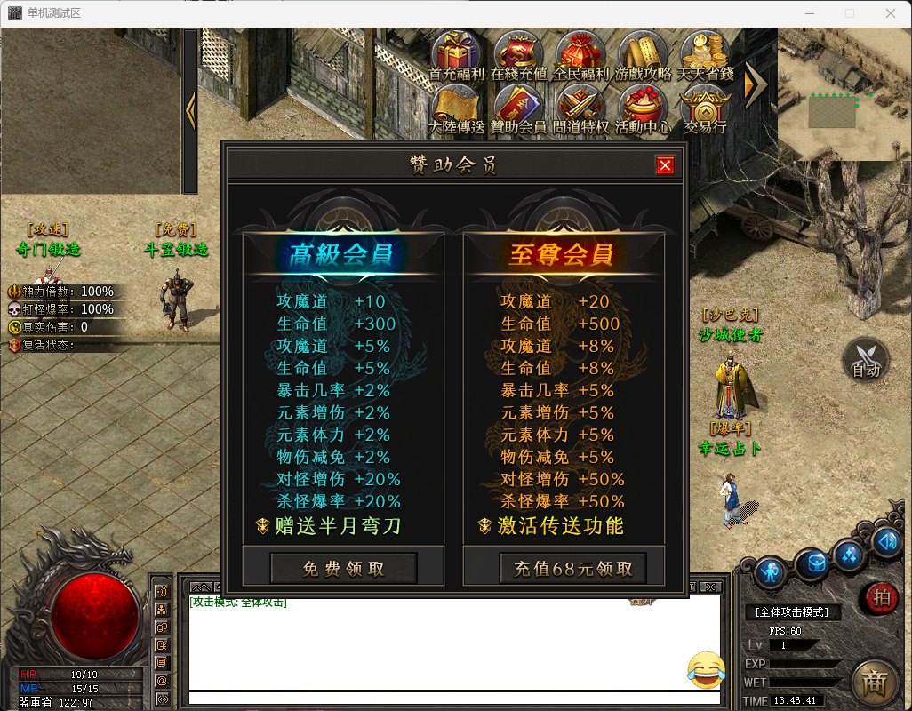 QQ_1744955203892.png