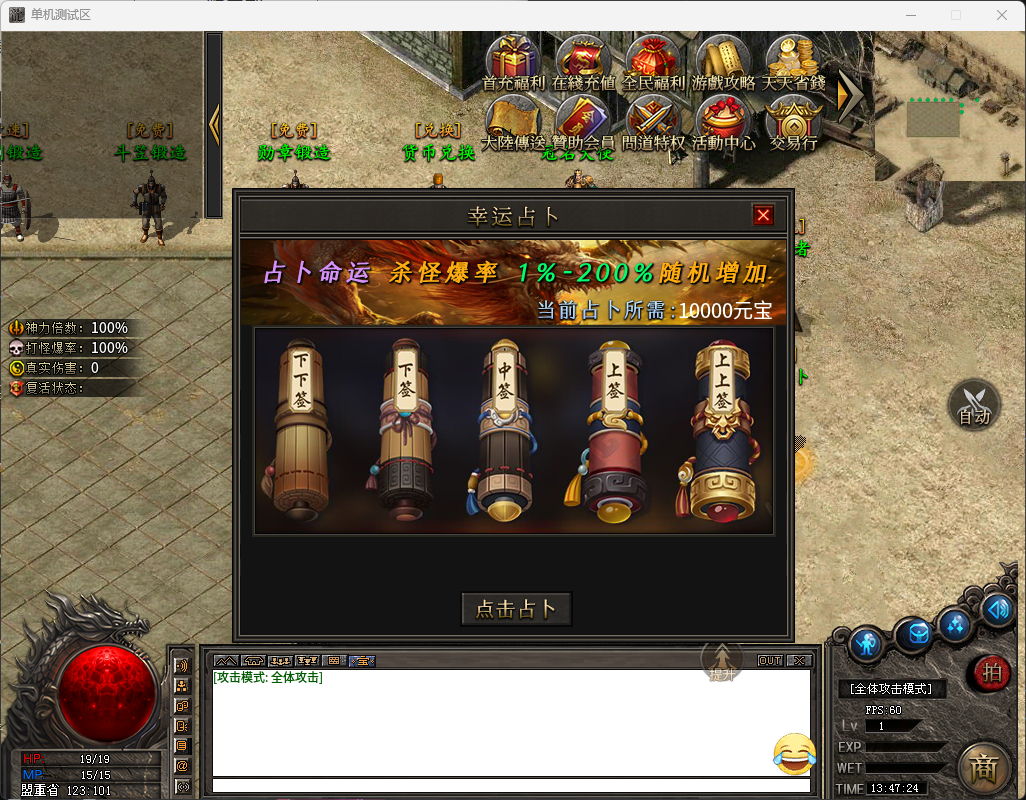 QQ_1744955246883.png