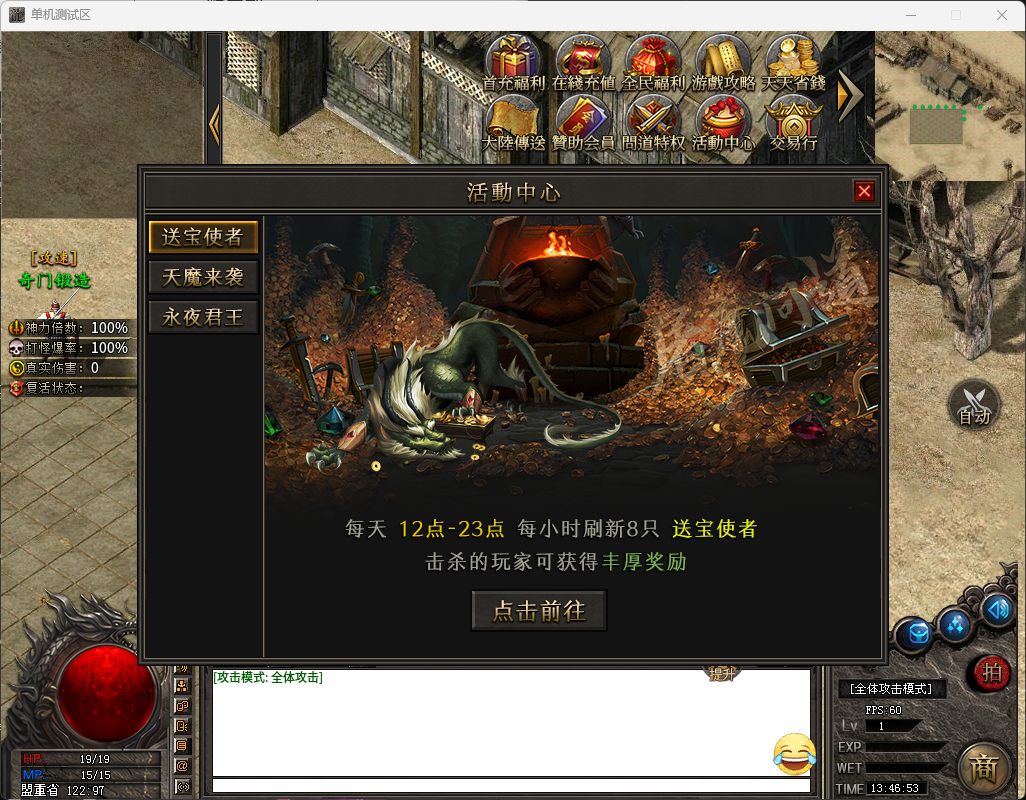QQ_1744955216207.png