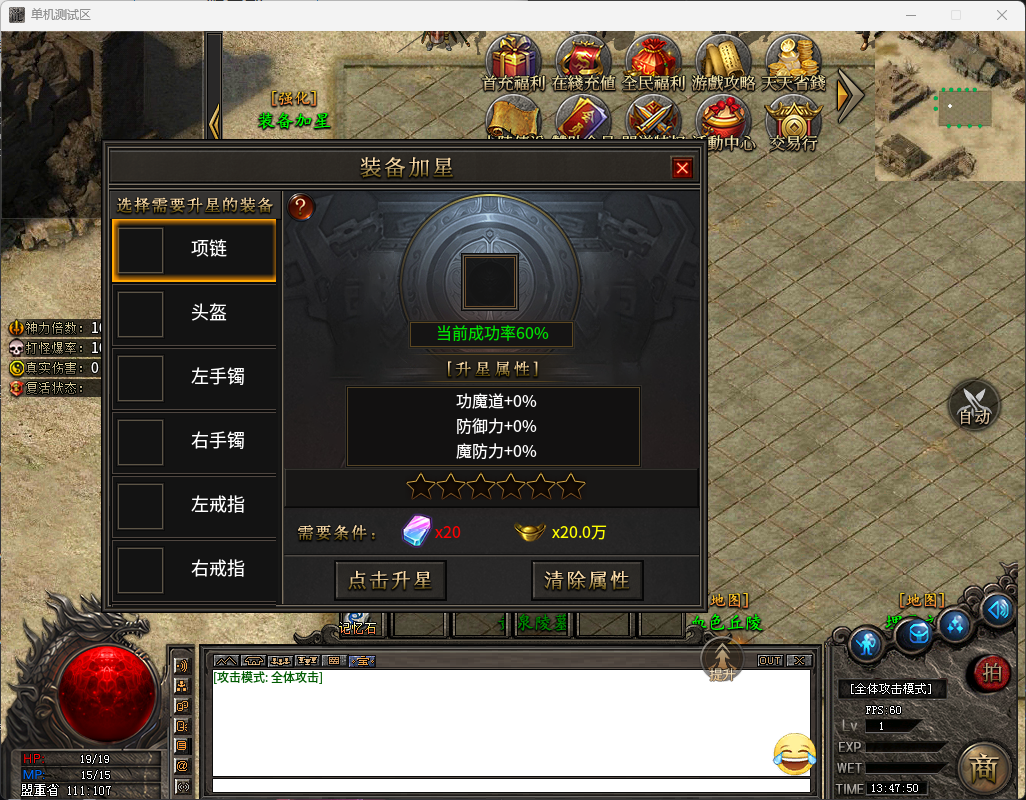 QQ_1744955272958.png