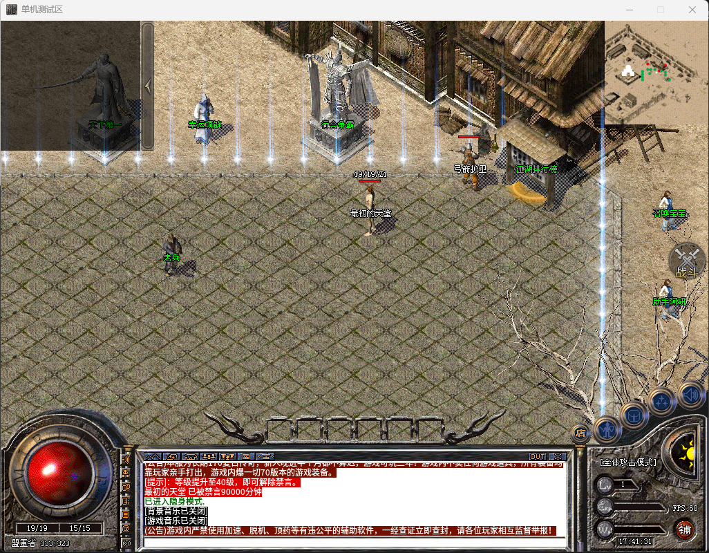 QQ_1746524496491.png