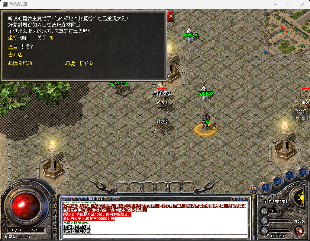QQ_1746524431760.png