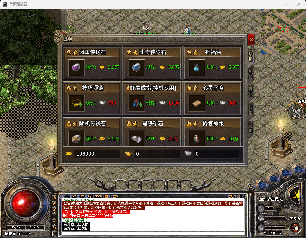 QQ_1746524420667.png