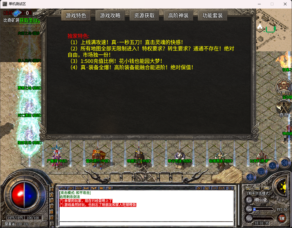 357dd9e7-fd99-4bd1-94bf-b7bafc82e78e.png