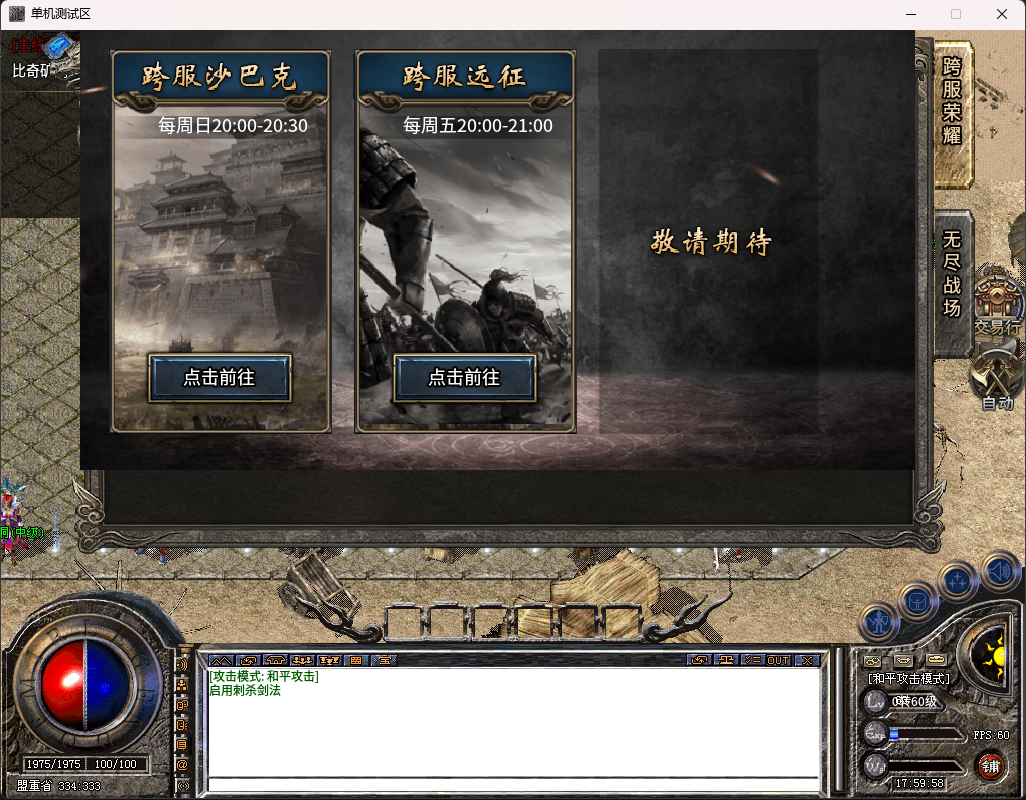 86a1b032-3b74-41dc-a2e1-a3782ffb0530.png