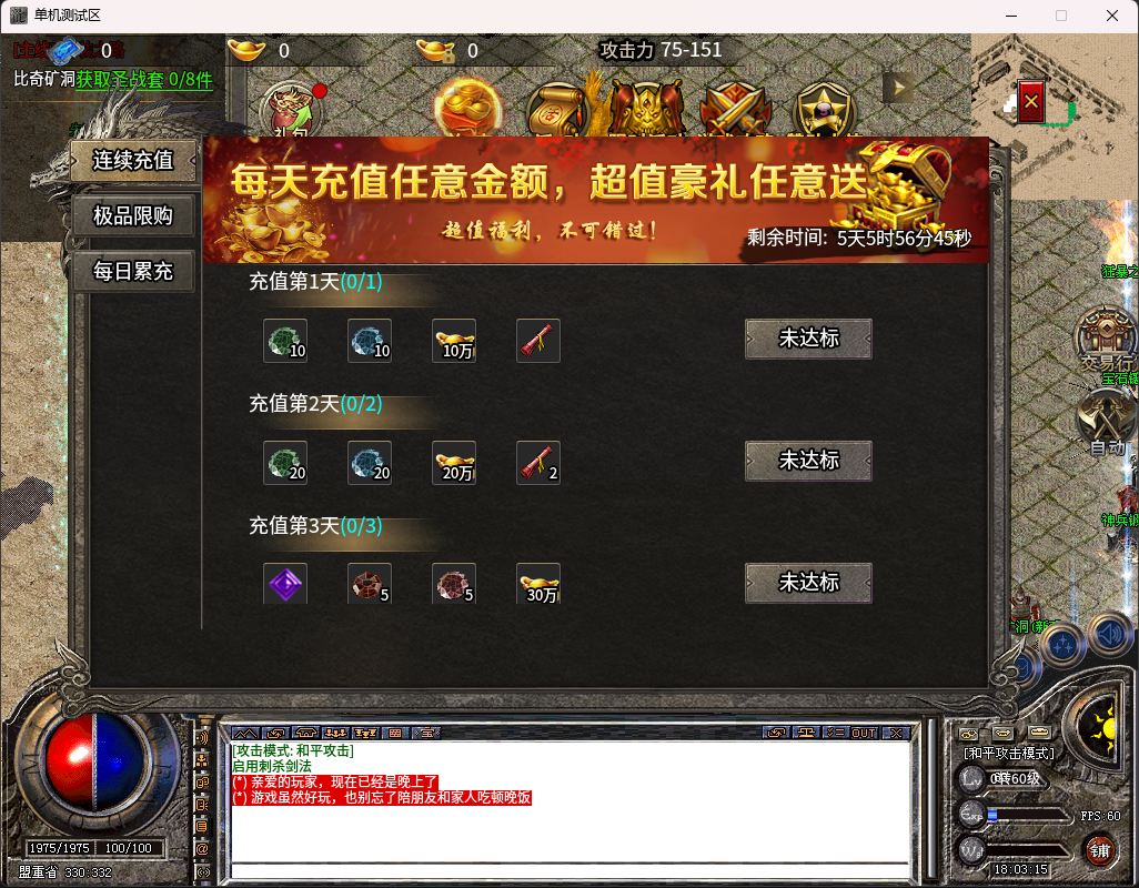 0a7ab75b-3498-4ce6-ab9a-2fa564d8c491.png
