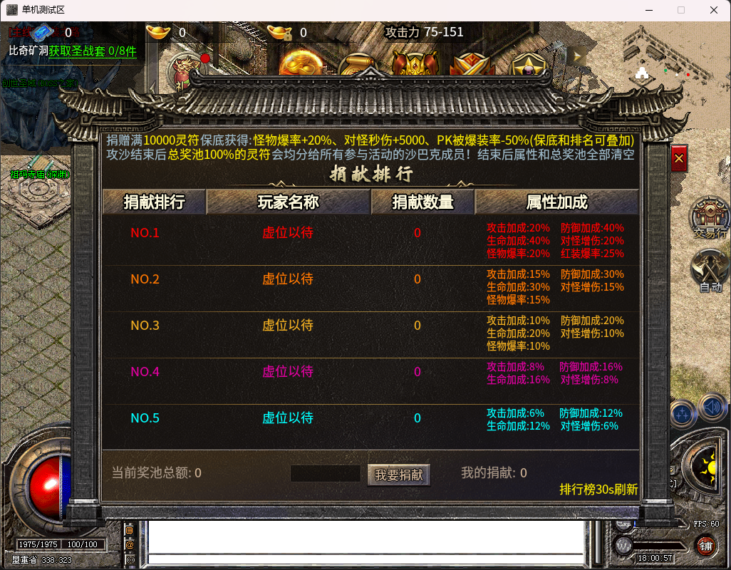 295c88a8-fa90-4204-8a9e-06b3deb73b92.png