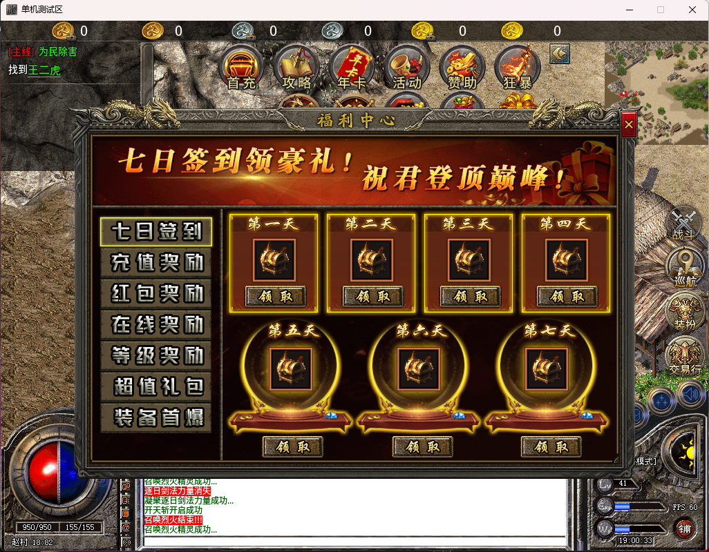 1787b53d-90c2-4d07-9ab0-ab6939248d2d.png