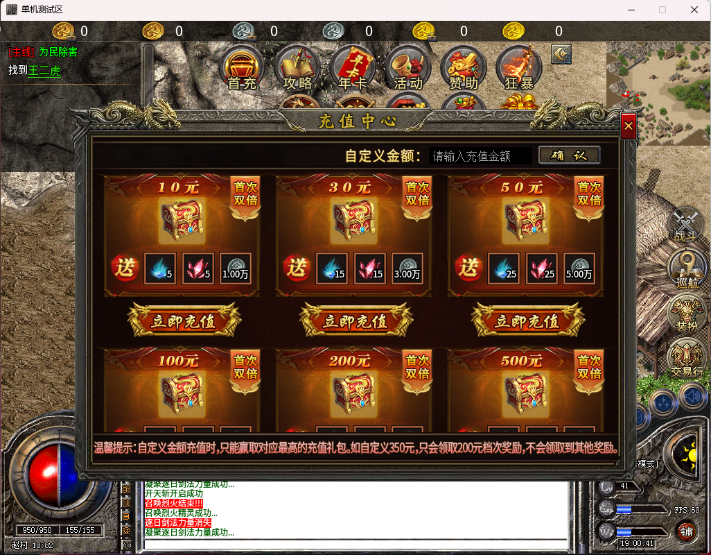0fa7ac3c-6843-43ce-a358-90d4ff0827ac.png