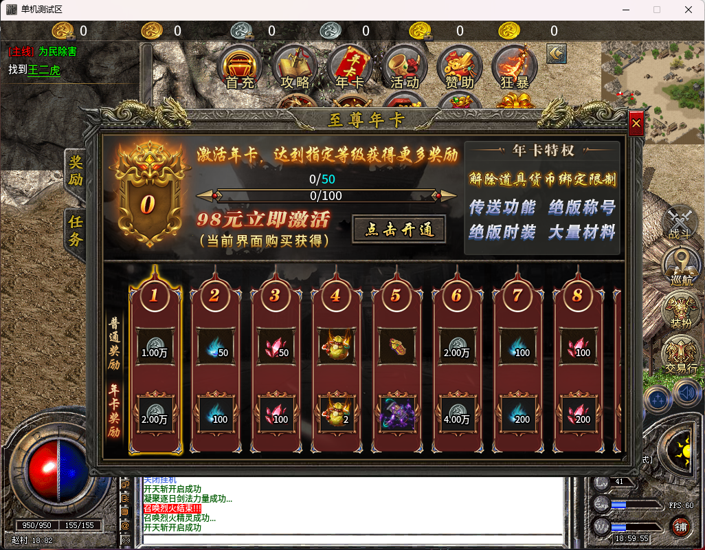 2ccf9e16-d0eb-42d5-8f85-5093ce37f334.png