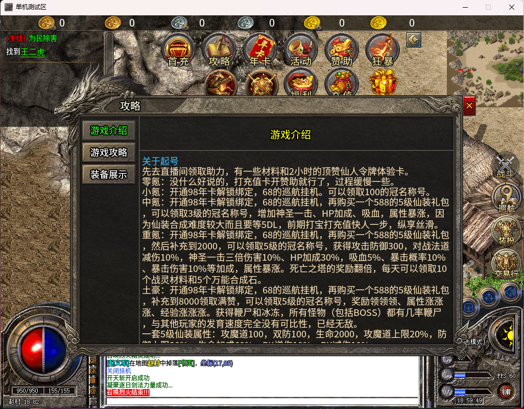 e83f7555-9bf0-4b06-bc61-c1c4c4dd2c19.png