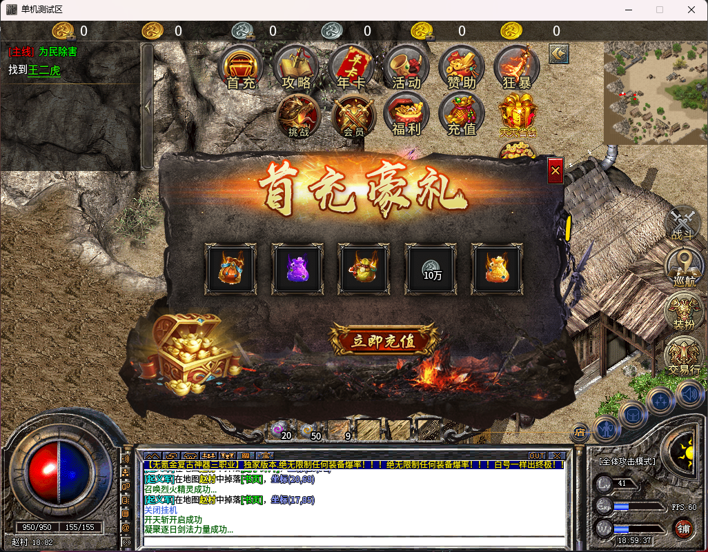 640518cd-3082-4f61-9d72-0592bf0cfe31.png