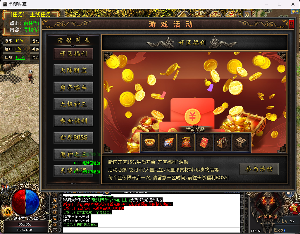 8087c172-ba29-4791-8e2d-3cddeb4b395a.png