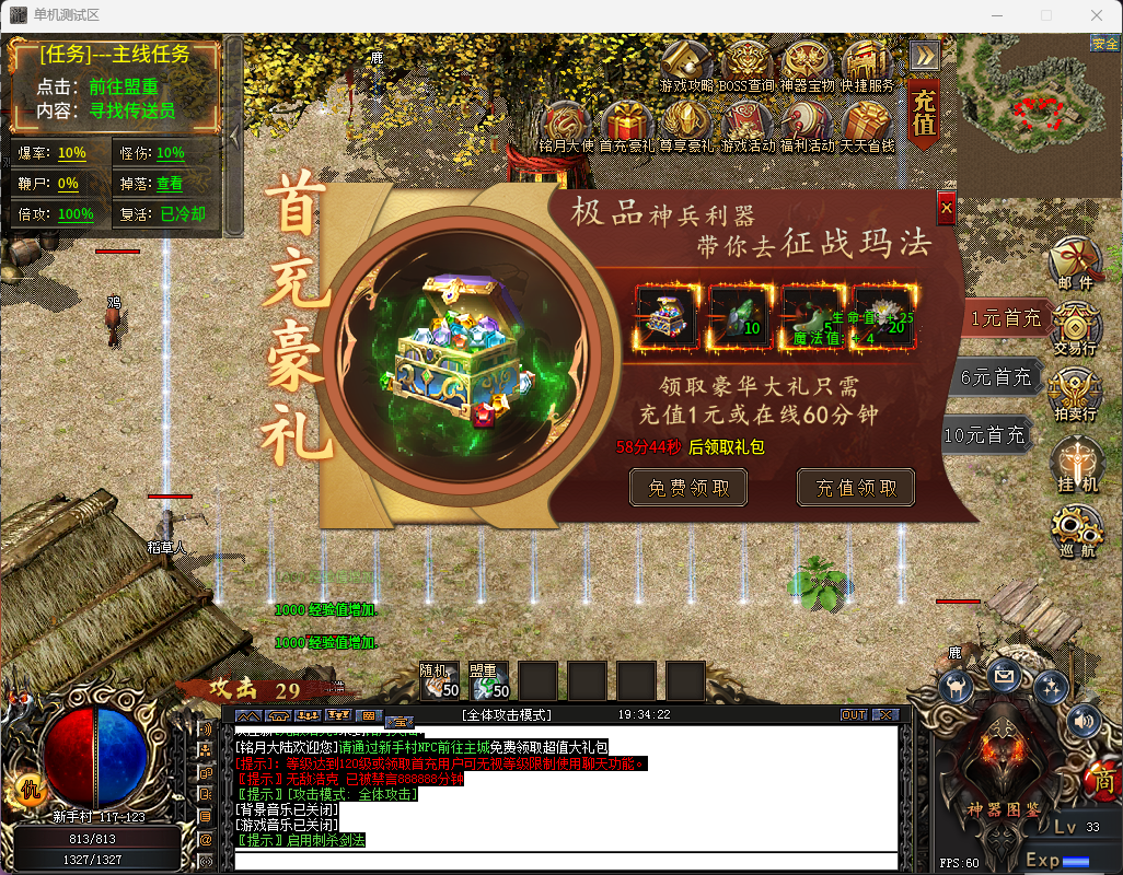 146fc2d0-88c7-4f0a-8914-c332bd856f95.png