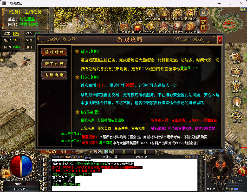 48d3eb46-c4ec-40c9-9ac8-bc6e82d81ea0.png