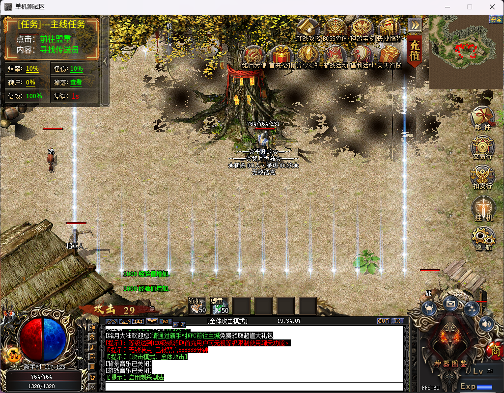 e7ec267c-966c-47ca-9197-99af4b667937.png