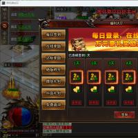 【单职业超变】逮仙极品无限刀