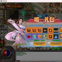 [单职业]皓月无限刀爆爆爆
